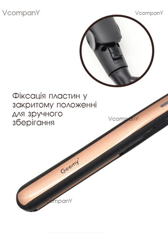Випрямляч для волосся Geemy (333824316)