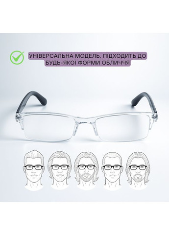 Легкі та стильні безправні чоловічі готові окуляри для зору в плюсах. Код Лектор п. No Brand (370567970)