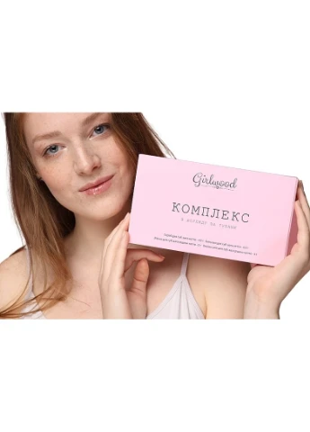 Girlwood Набор Lip Care Set (L/scr/4.5g + L/balp/4.5g + L/mask/5g + L/oil/4g) Набор (2-946167) — Крем, Украина (380117138)