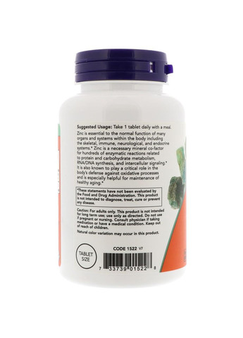 Цинк,, 50 мг, 250 таблеток Now Foods (364312004)