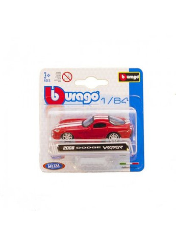 Автомодели МИНИ-МОДЕЛИ В ДИСПЕНСЕРЕ (ассорти, 1:64) Bburago (315155077)