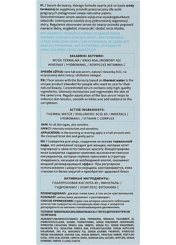 Сироватка для обличчя Woda Termalna 30ml (809430-20412) Miraculum (368656079)