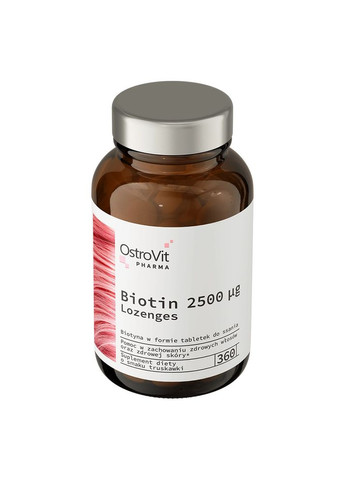 Биотин Pharma Biotin 2500 µg Lozenges 360 tabs (Strawberry) Ostrovit (288050684)