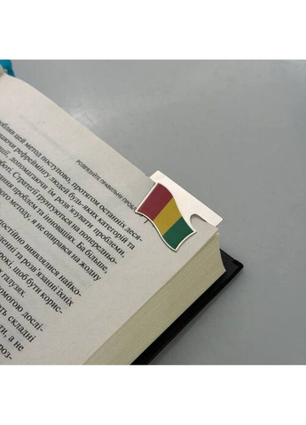 Закладка для планера Флаг Гвинеи (8555) Dobroznak (371914981)