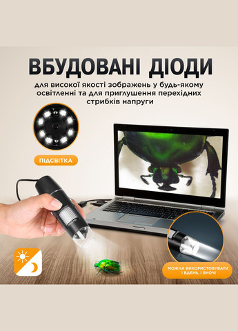 Цифровий електронний мікроскоп 3в1 1600Х з підсвічуванням. Підключення до Windows, Android, MacOS No Brand (347590453)