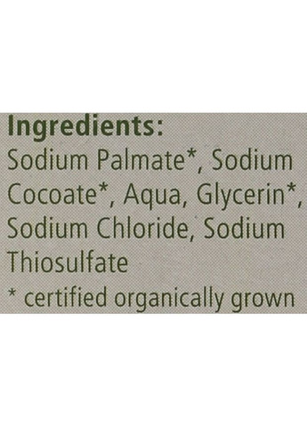 Мыло для рук и тела Curd Soap 100g (702653-31018951) Sonett (368654045)