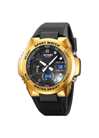 2105GD Gold SALE Skmei (324089180)