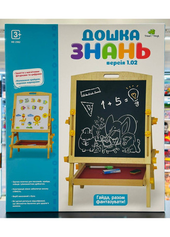 Дерев'яний Мольберт двосторонній, маркер, крейда Limo Toy (326598531)