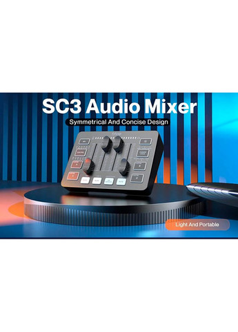 Мікшер SC3 Sound Card Fifine (306732516)