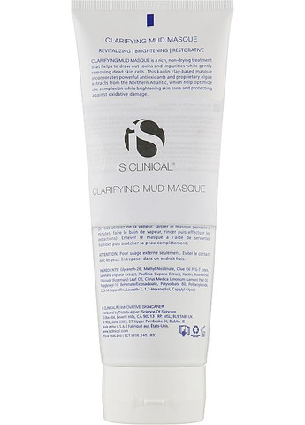 Грязьова маска Clarifying Mud Masque 240g (498635-23055) iS Clinical (368867527)