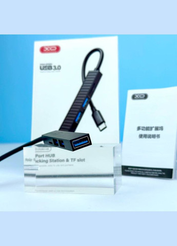 Док-станція ХО HUB014B Black (HUB014B.black) XO (323103360)