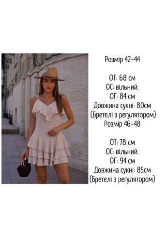 Черное кэжуал платье N.Family однотонное