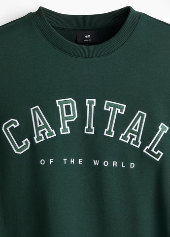 Темно-зелений світшот H&M (361966428)