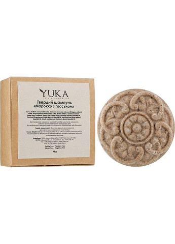 Твердый шампунь для волос "Марокко с лозунгом" 90g (912431-118182) Yuka (368637085)