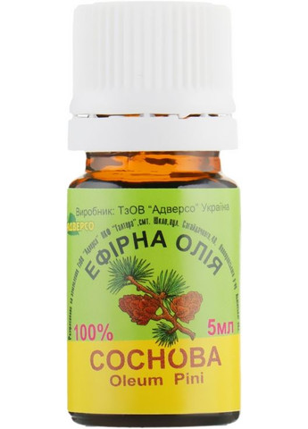 Эфирное масло "Сосновая" 5ml (301685-31098777) Адверсо (368651564)