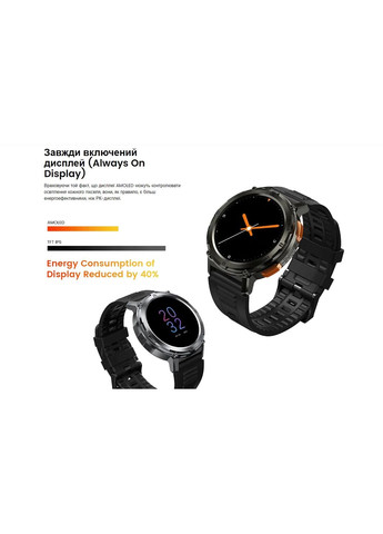 Умные противоударные, тактические смарт часы для военных Tank T2 с измерением давления, водостойкие Kospet (333695340)