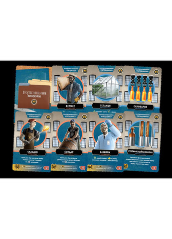 Настільна гра Distilled. Таємниці напоїв Geekach (371876700)