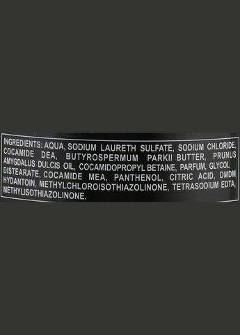 Шампунь для сухого і обробленого волосся Nutri Salon Shampoo 10000ml (824407-141330) Seipuntozero (369408692)