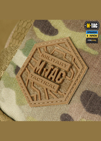 Сумка Sling Pistol Bag Elite Hex Multicam/Coyote M-TAC (303261783)
