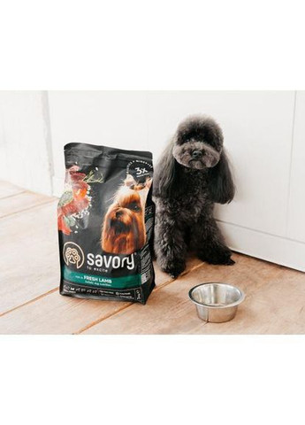 Сухой корм для собак гурманов малых пород, со свежим ягненком, 3 кг Savory (349823357)