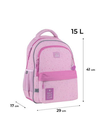Рюкзак Education 182M Self Love Club GoPack (335401473)