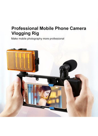 Универсальная клетка, рамка, держатель Puluz PU3067L для телефона - смартфона с Bluetooth кнопкой спуском Mcoplus (373033068)