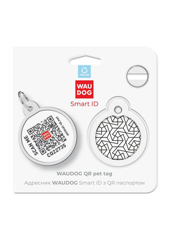 Адресник для собак і котів металевий Smart ID з QR паспортом, малюнок "Геометрія", коло, Д 30 мм WAUDOG (363199927)