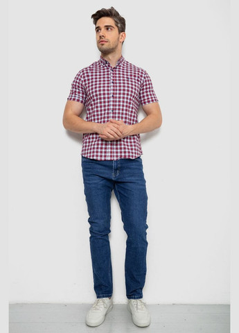 Молочная рубашка Ager