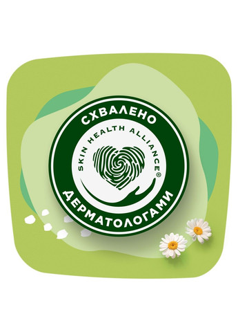 Щоденні прокладки Сamomile Normal, 100 шт Naturella (304430779)