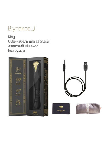 Пульсатор Zalo — King Obsidian Black No Brand (303897806)