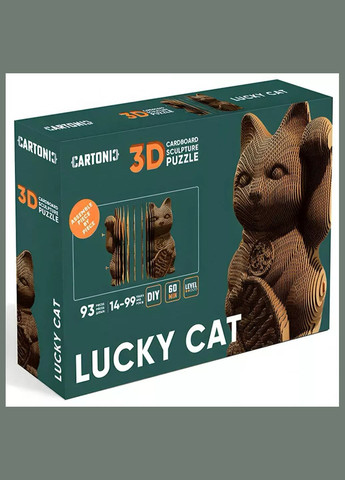 3D пазл Lucky cat (CARTLUCK) Cartonic (331164341)