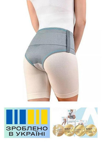 Бандаж післяпологовий і для підтримки внутрішніх органів . 3/105-115см. Еластичний. Бандаж абдомінальний. Alkom 2040 (367722524)