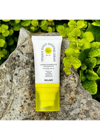 Гель для вмивання з вітаміном С + Сонцезахисний крем для обличчя SPF 50+ Hillary (387371336)
