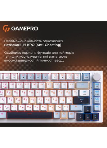 Клавіатура Genesis Warden outemu swithes Blue/White (MK160BL) GAMEPRO (341089874)