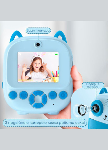Фотоапарат миттєвого друку дитяча камера відеокамера для дітей з принтером та іграми фотик дитячий Baby блакитний Swan (336212853)