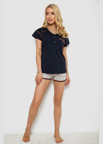 Синяя всесезон пижама женская с принтом, Andi