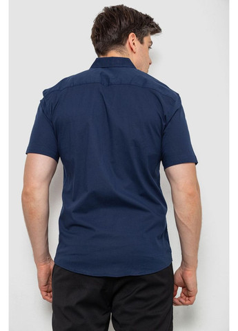 Темно-синяя рубашка Sport Line