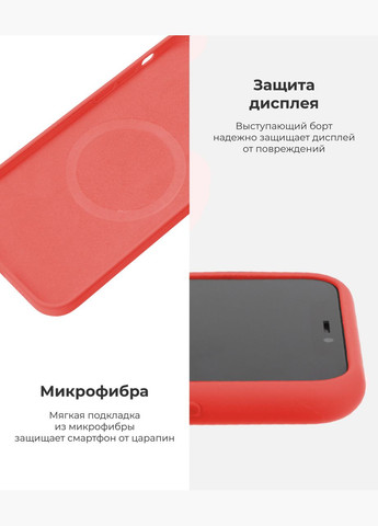 Чехол Original Solid Series для Apple iPhone 12 mini Pink Citrus (ARM57524) No Brand (327881537)