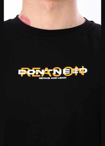 Черная футболка мужская (оверсайз) (p-16797) Носи своє