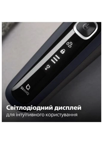 Електробритва S5885/10 Philips (397602993)
