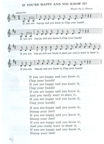 Let’s Sing And Play: 170 англійських пісень. 1-11 класи. 978-966-634-283-9 Мандрівець (282743625)