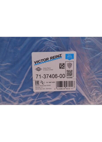 Прокладка поддона картера металлическая OIL PAN BMW M57/N57 71-37406-00 Victor Reinz (366165936)