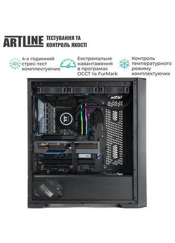 Комп'ютер WorkStation W96 (W96v177) ARTLINE (399515271)
