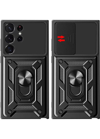 Чохол Military для Samsung Galaxy S23 Ultra SM-S918 Black (709998) BeCover (323119364)