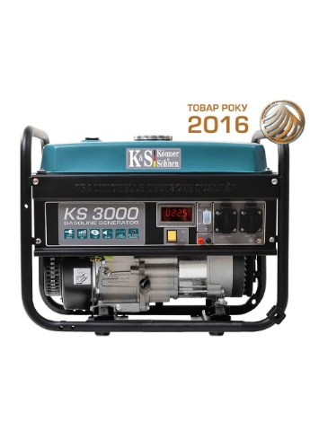 Бензиновий генератор KS 3000 Konner&Sohnen (379077132)