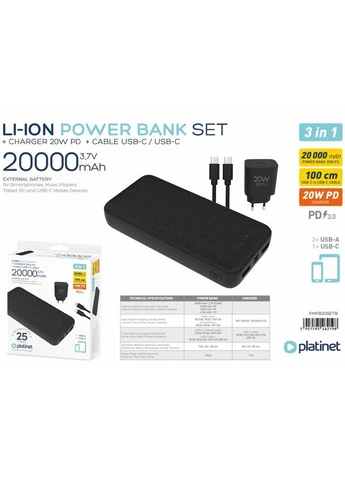 Powerbank 20000mAh Black (PMPB20SETB) Platinet (385545412)