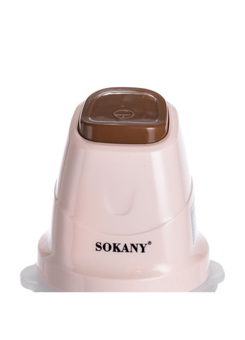 Чоппер подрібнювач з чашею на 0.7 л електричний кухонний 250 Вт бежевий SK-06009BE Sokany (353503476)