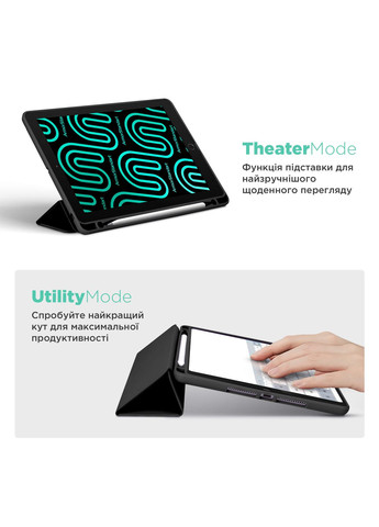 Чехол Smart Fold Pen для Lenovo Idea Tab Pro Black (ARM85075) ArmorStandart (343048817)