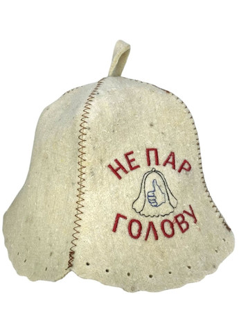 Шапка для бані та сауни з вовни не пар голову No Brand (371276105)