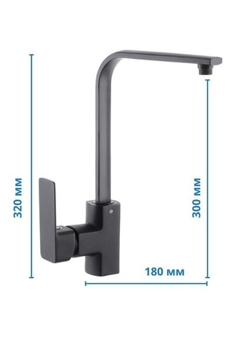 Смеситель для кухни Kubus 017 Черный (HB3933) Haiba (321962414)